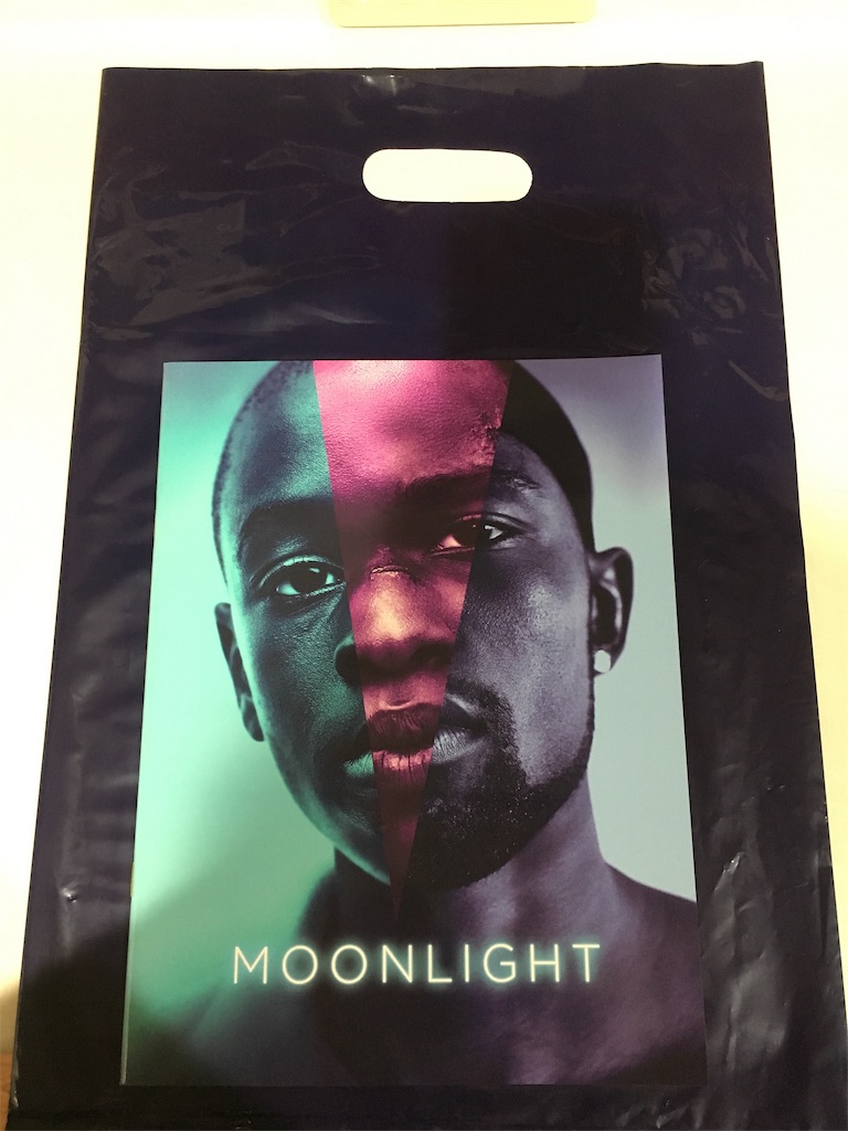 f:id:atsuatsutakechan:20190904063707j:image