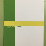 「タレンタイム 優しい歌」感涙の大傑作!~いま観るべき熱々映画
