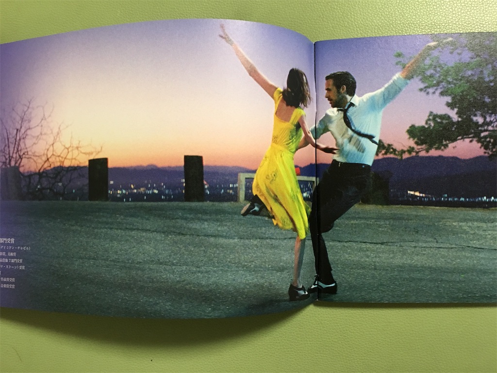 f:id:atsuatsutakechan:20190912222942j:image