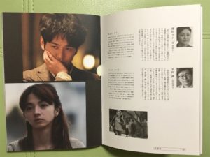 ギンレイホールで観た全映画を語る４