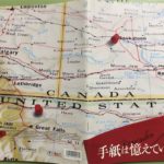 ギンレイホールで観た全映画を語る1