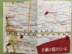 ギンレイホールで観た全映画を語る１