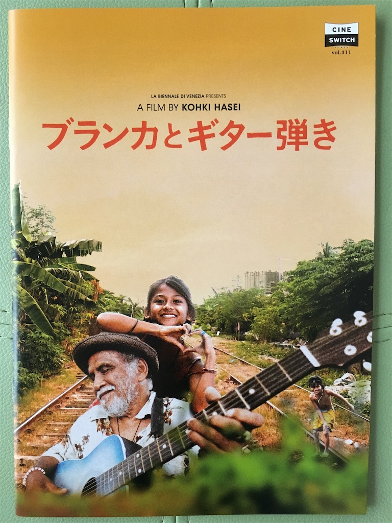 f:id:atsuatsutakechan:20190928152222j:image f:id:atsuatsutakechan:20190928152222j:image