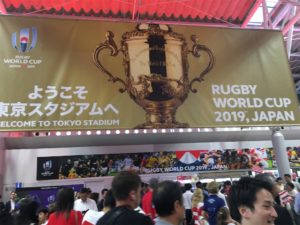 【ラグビーワールドカップ2019】2日連続で観戦!!