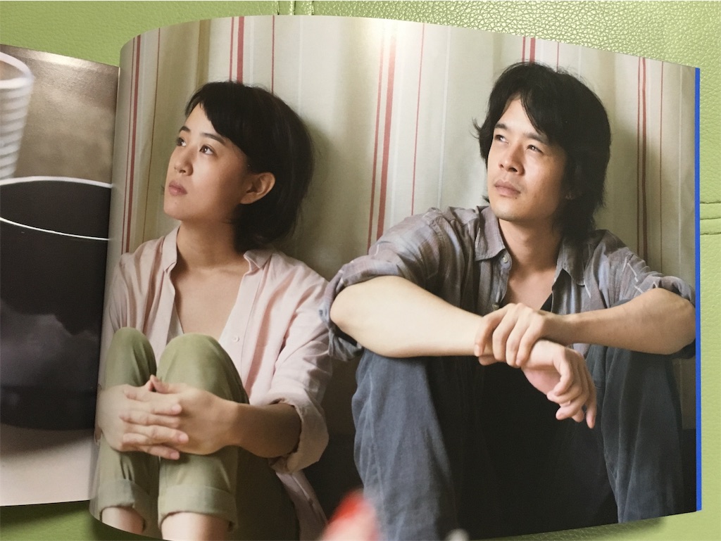 f:id:atsuatsutakechan:20191001211857j:image f:id:atsuatsutakechan:20191001211857j:image