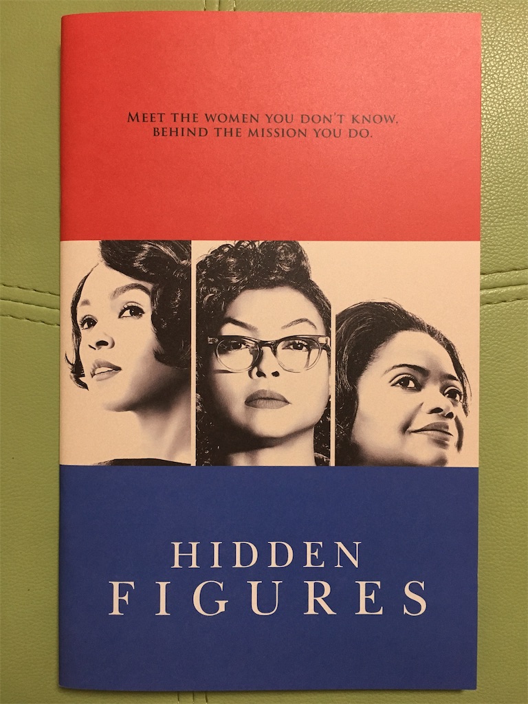 f:id:atsuatsutakechan:20191001211924j:image f:id:atsuatsutakechan:20191001211924j:image