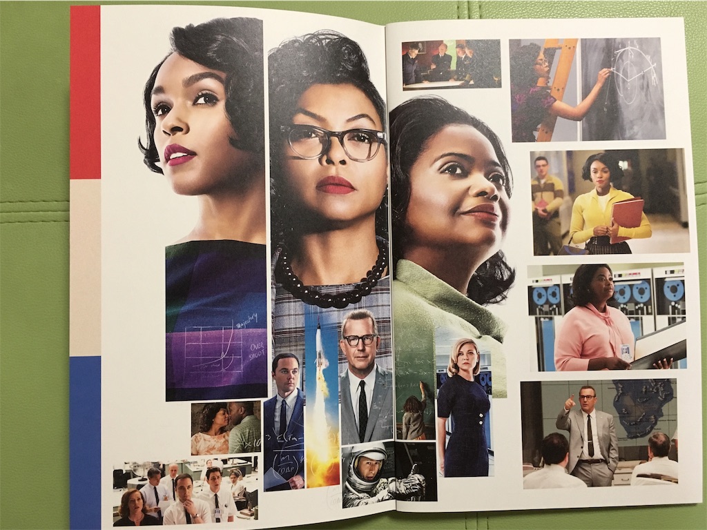 f:id:atsuatsutakechan:20191001211956j:image f:id:atsuatsutakechan:20191001211956j:image