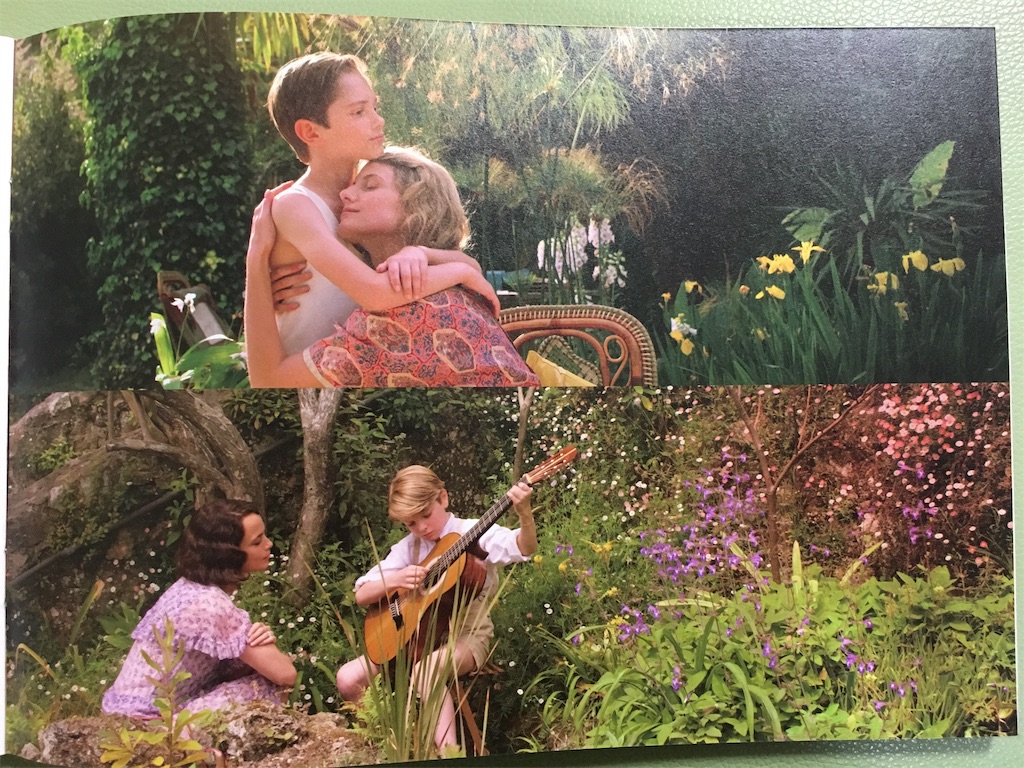 f:id:atsuatsutakechan:20191018202331j:image