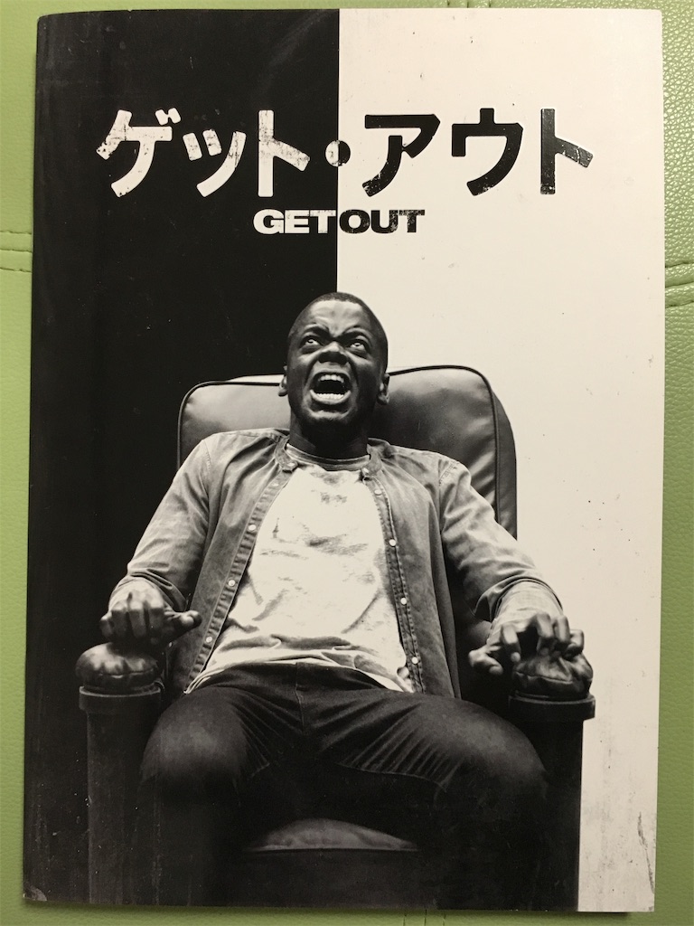 f:id:atsuatsutakechan:20191018202414j:image