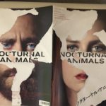 ギンレイホールで観た全映画を語る１１