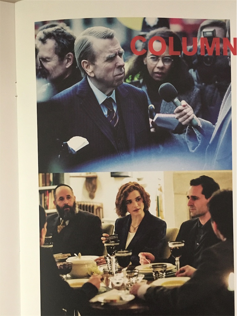 f:id:atsuatsutakechan:20191103180453j:image f:id:atsuatsutakechan:20191103180453j:image