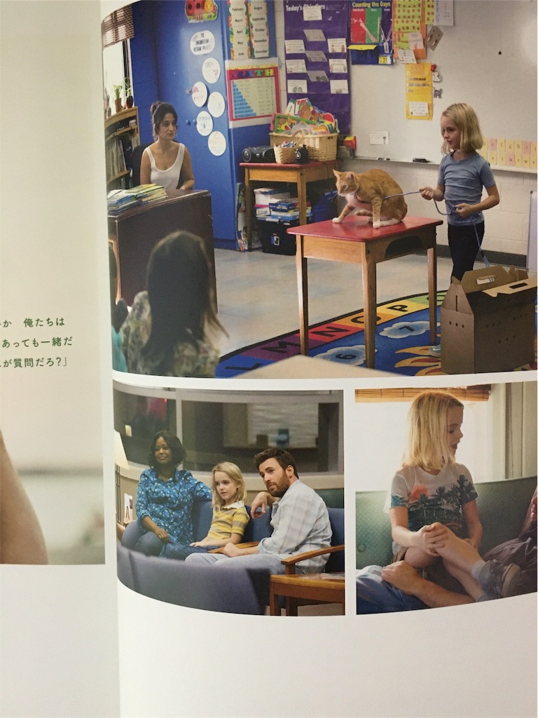 f:id:atsuatsutakechan:20191103180625j:image f:id:atsuatsutakechan:20191103180625j:image