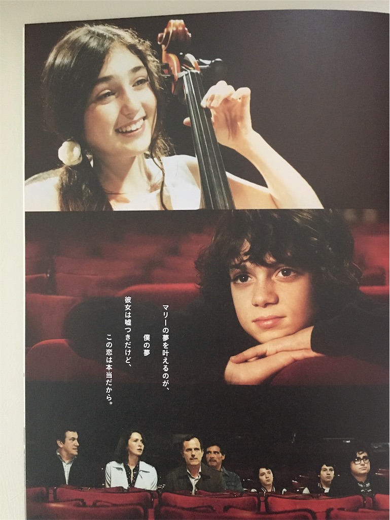 f:id:atsuatsutakechan:20191103180850j:image f:id:atsuatsutakechan:20191103180850j:image