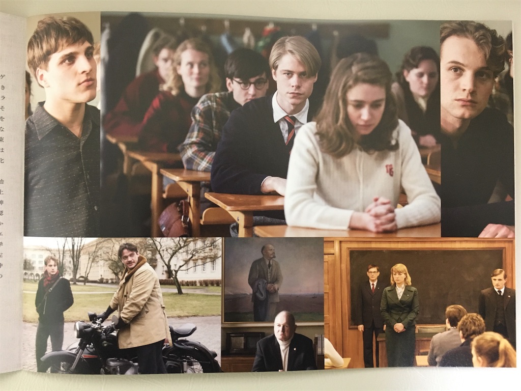 f:id:atsuatsutakechan:20191118184942j:image