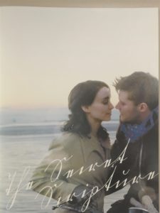 ギンレイホールで観た全映画を語る１２