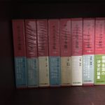 絶対に感動できる6人の小説家