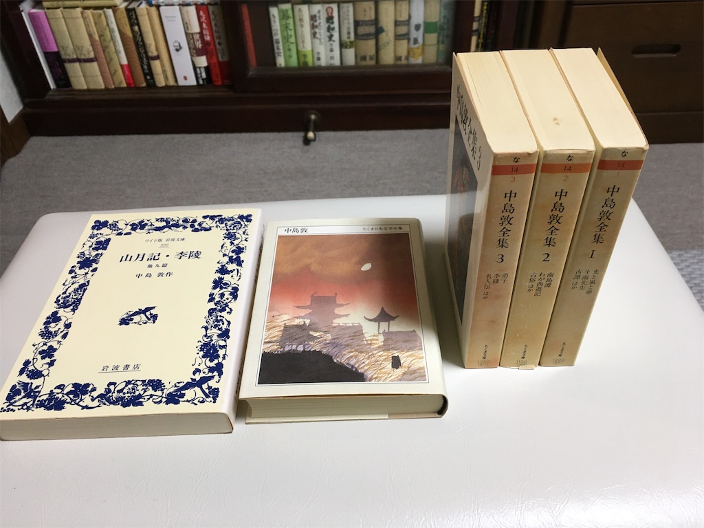 f:id:atsuatsutakechan:20200208004227j:image f:id:atsuatsutakechan:20200208004227j:image