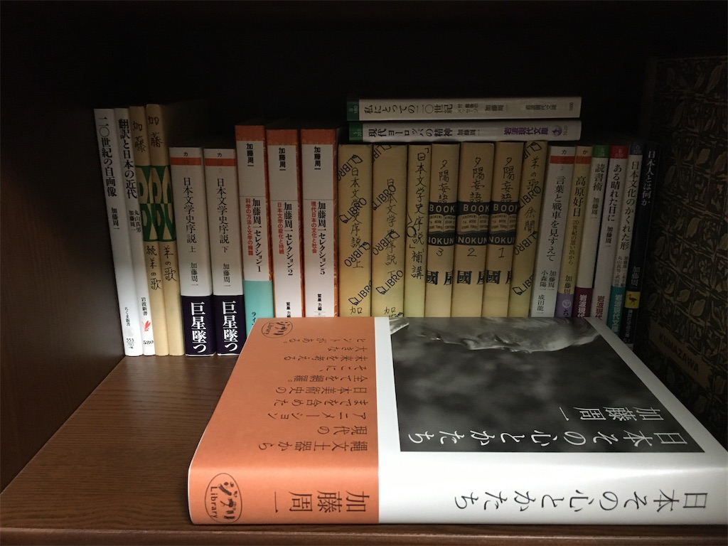 f:id:atsuatsutakechan:20200212133945j:image f:id:atsuatsutakechan:20200212133945j:image