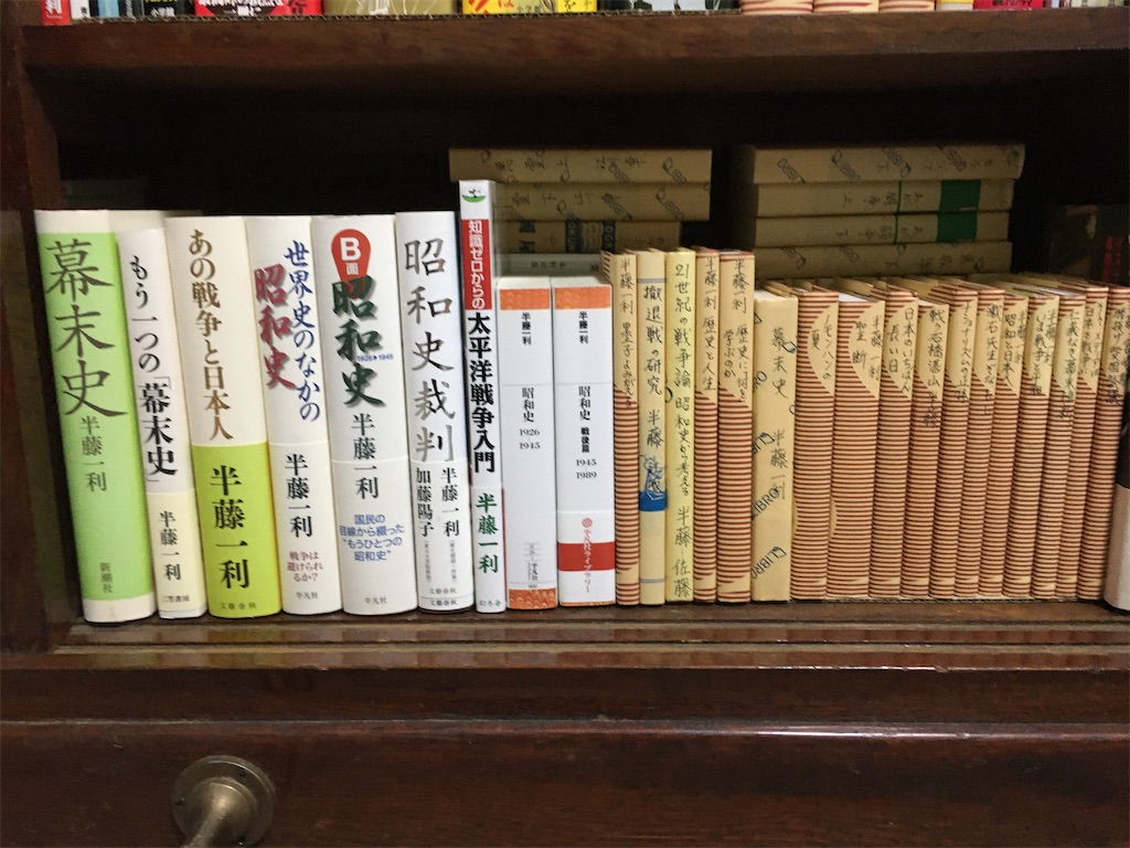 f:id:atsuatsutakechan:20200212134241j:image f:id:atsuatsutakechan:20200212134241j:image