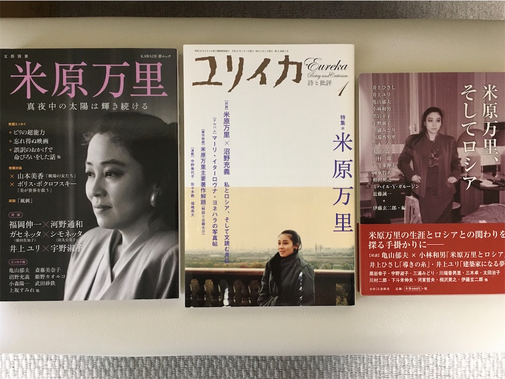 f:id:atsuatsutakechan:20200212211955j:image f:id:atsuatsutakechan:20200212211955j:image