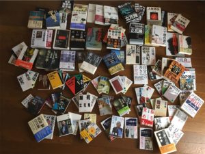 立花隆をトコトン極める