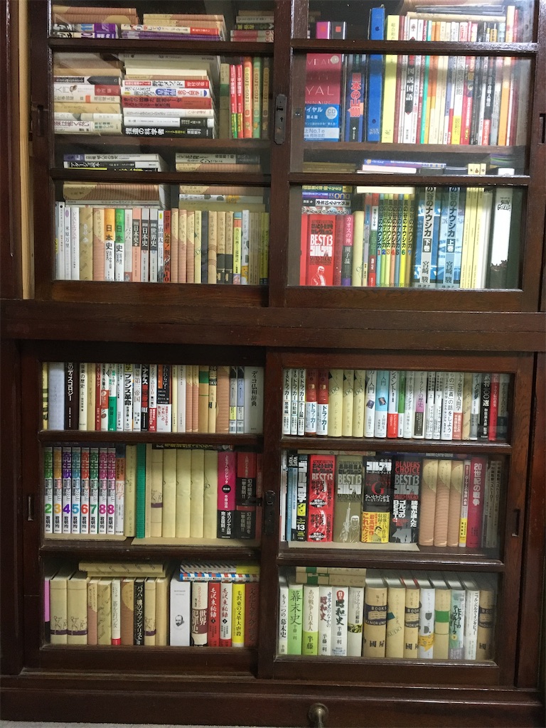 f:id:atsuatsutakechan:20200315203510j:image