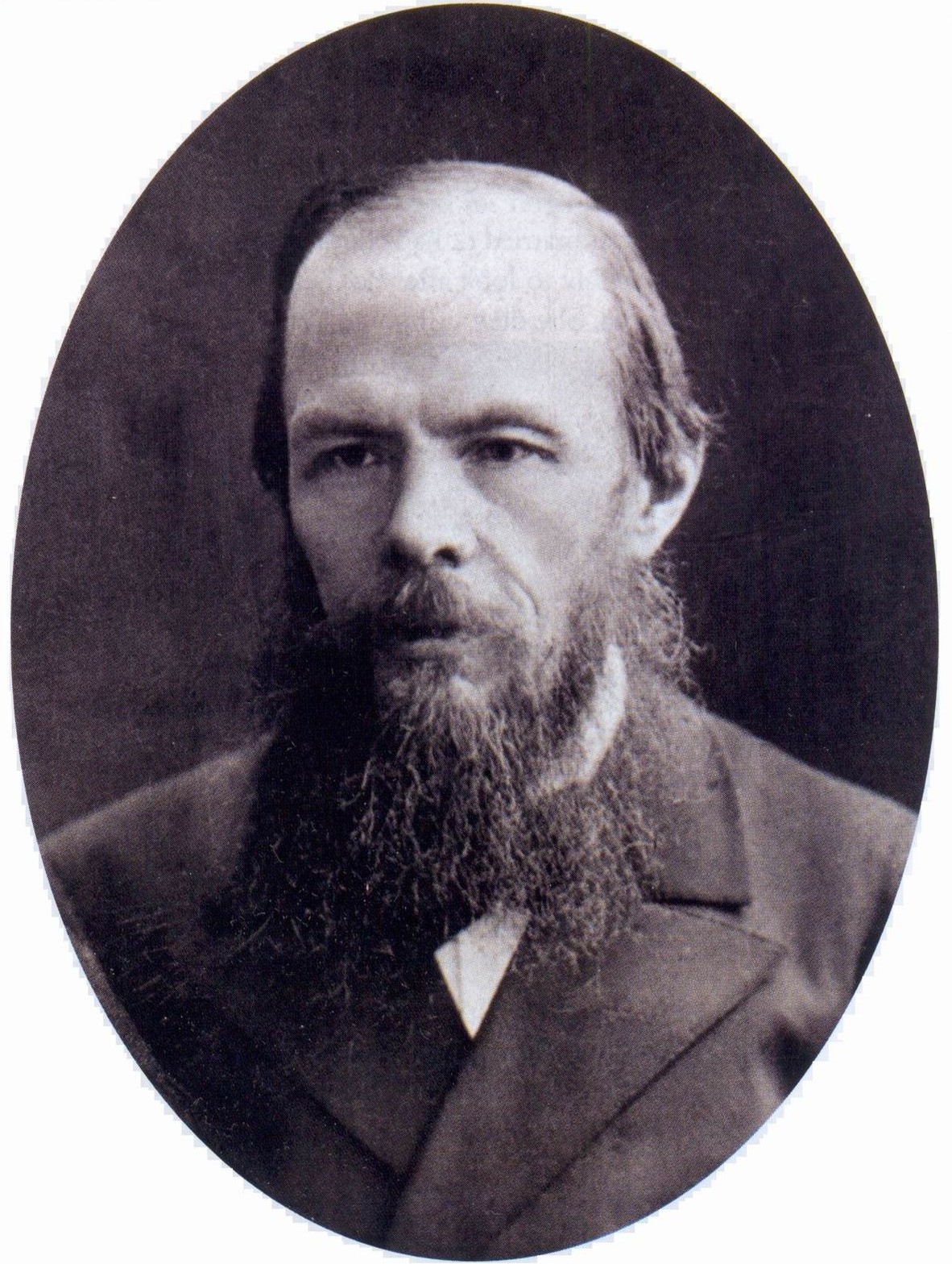ドストエフスキーの写真