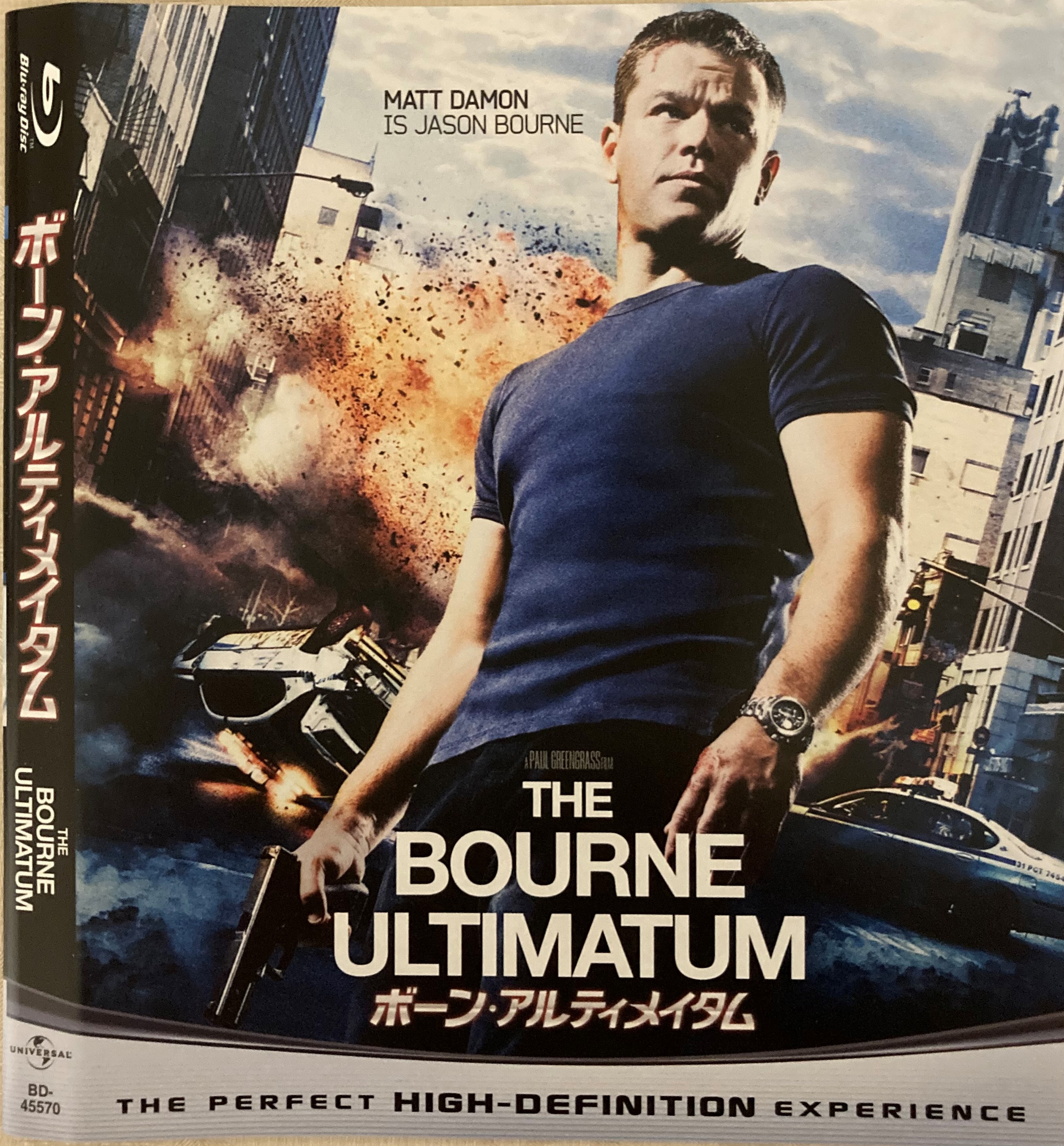 00s BOURNE ULTIMATUM ボーン・アルティメイタム 映画Tシャツ 00s BOURNE ULTIMATUM ボーン・アルティメイタム 映画Tシャツ