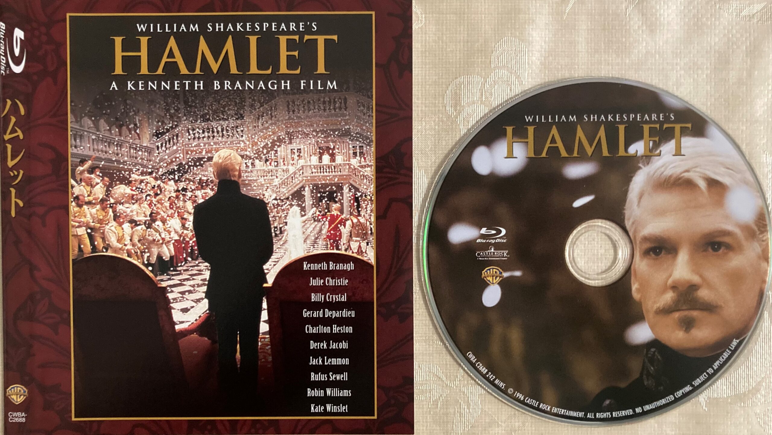 「ハムレット」のブルーレイのジャケット写真とディスク本体の写真