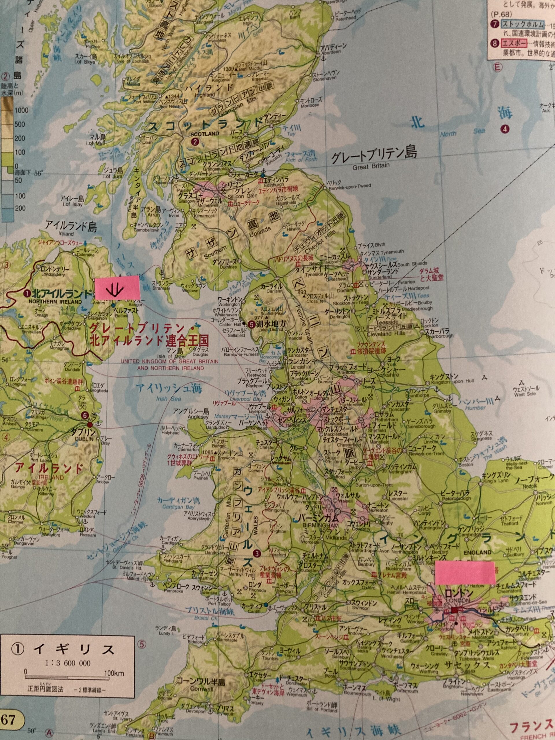 イギリスの地図。ベルファストとロンドンに印が付けてある。