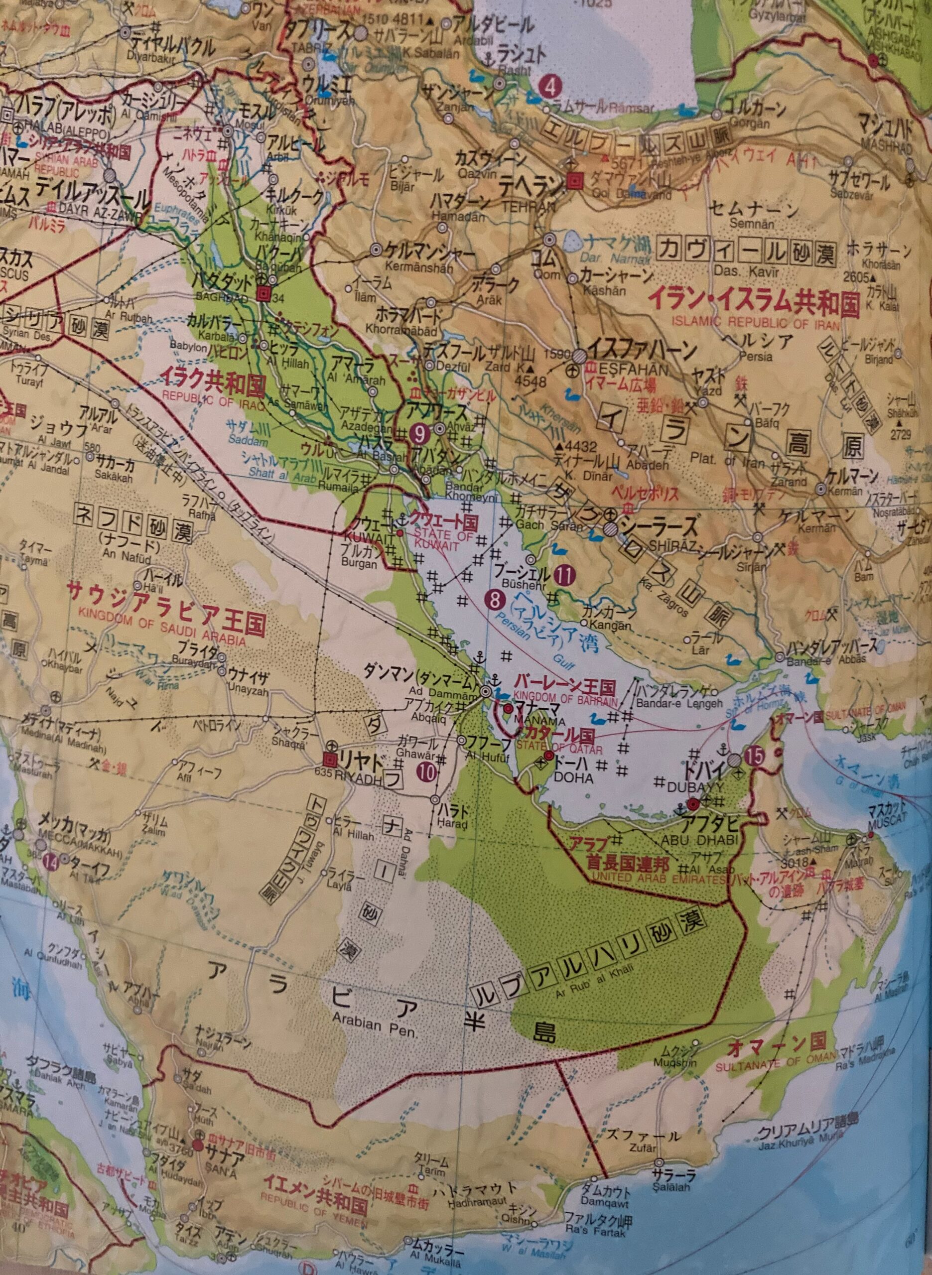 アラビア半島とイランの地図