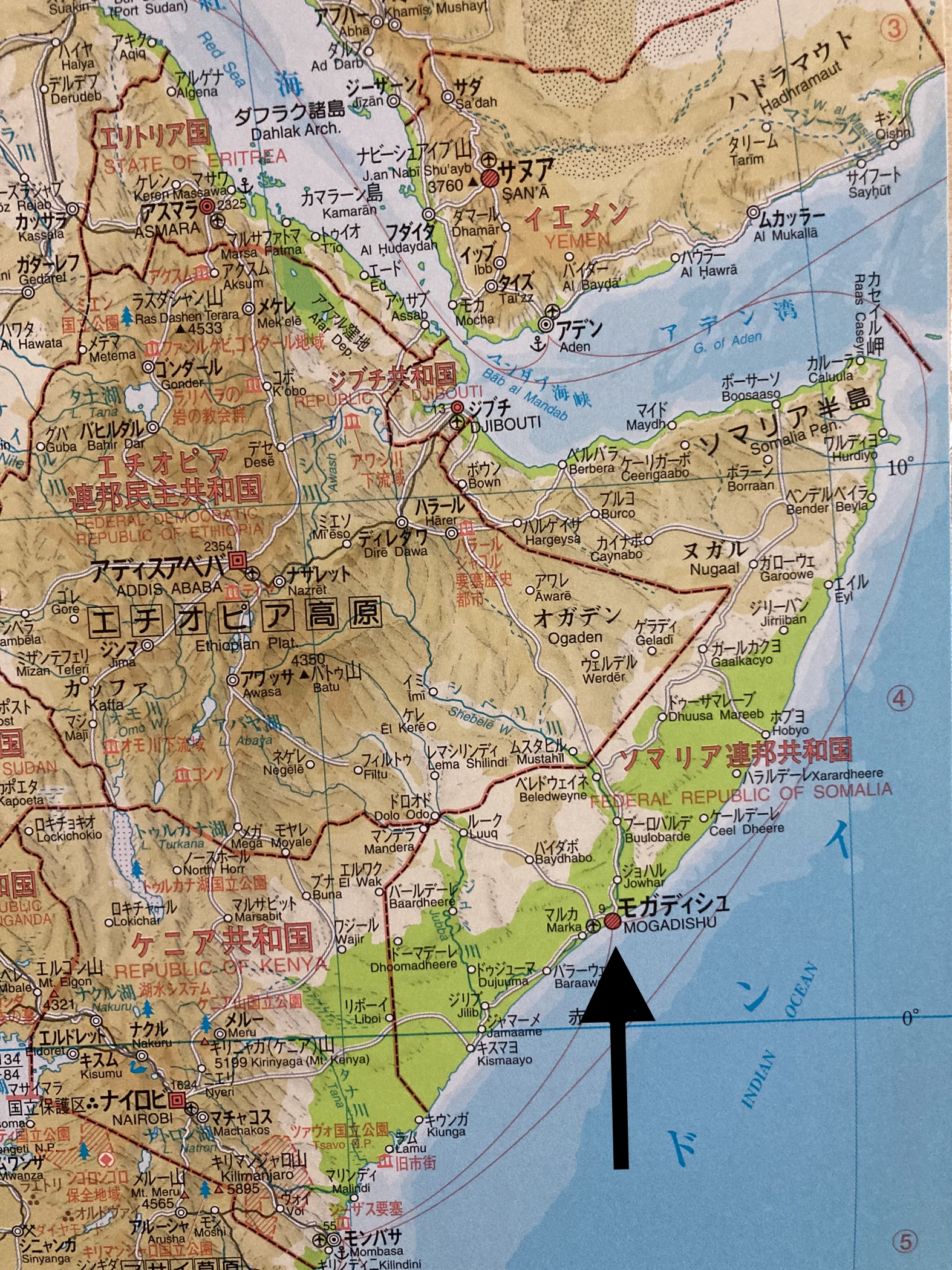 ソマリアとモガディシュの地図②