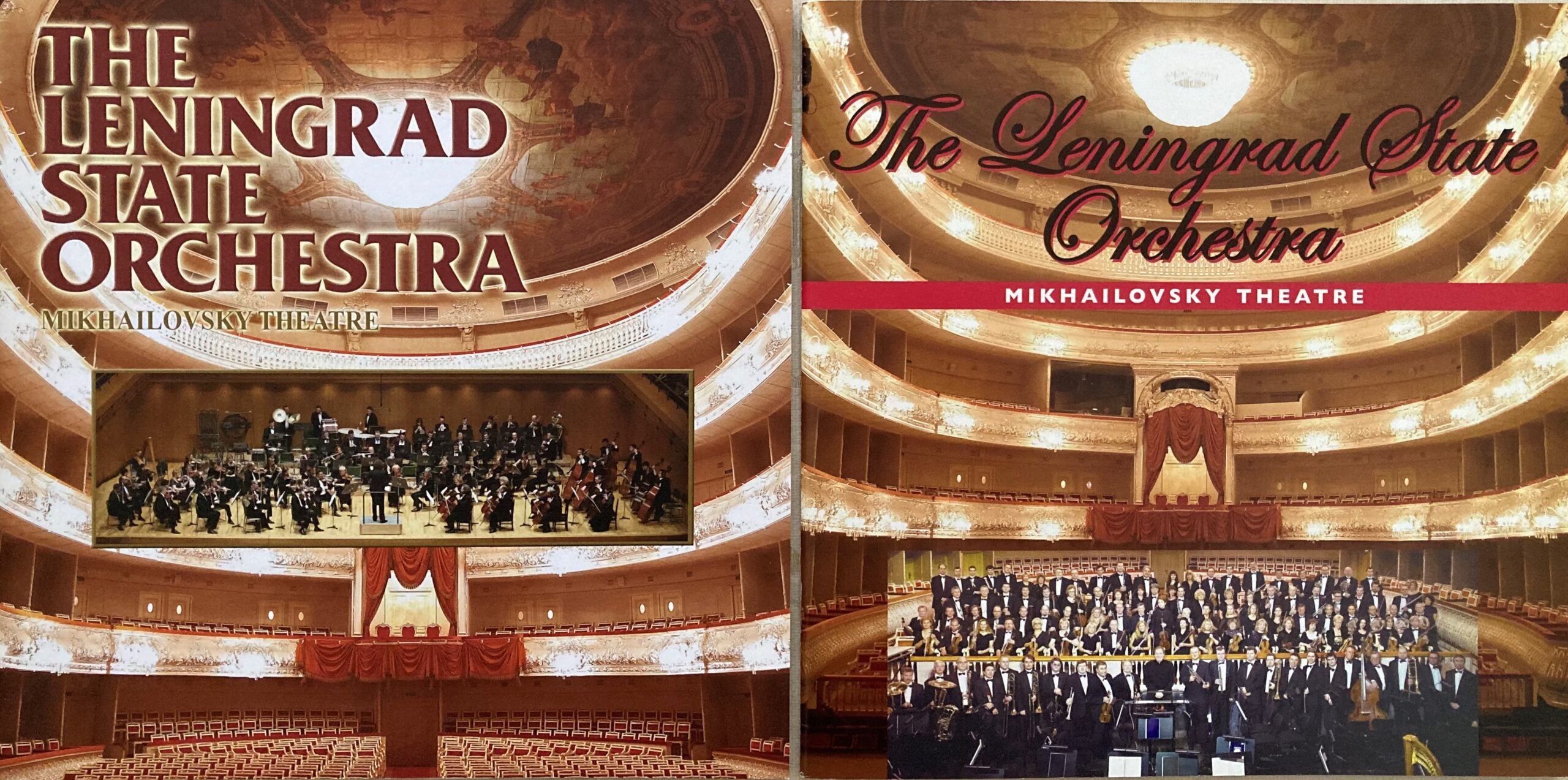 耕友会がオンステした第九のコンサートのプログラムの表紙の写真。2008年と2009年のもの。