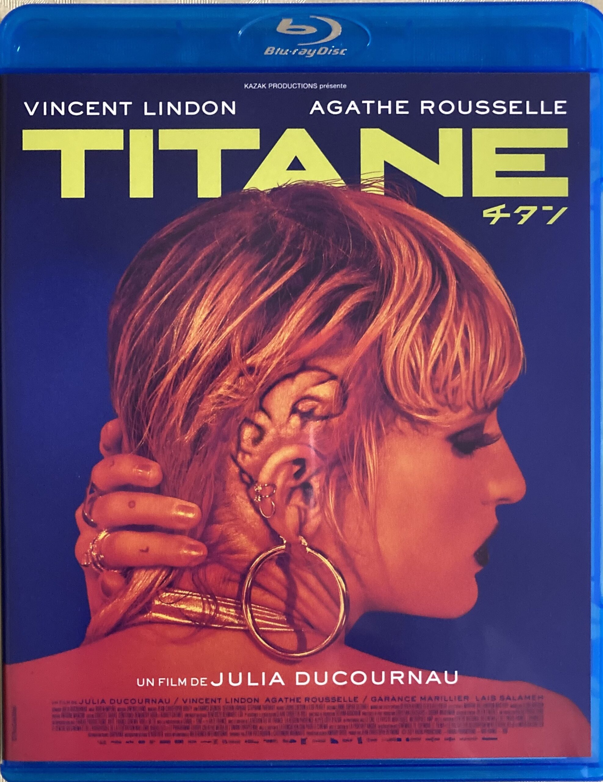 紹介した映画「TITANE／チタン」のジャケット写真