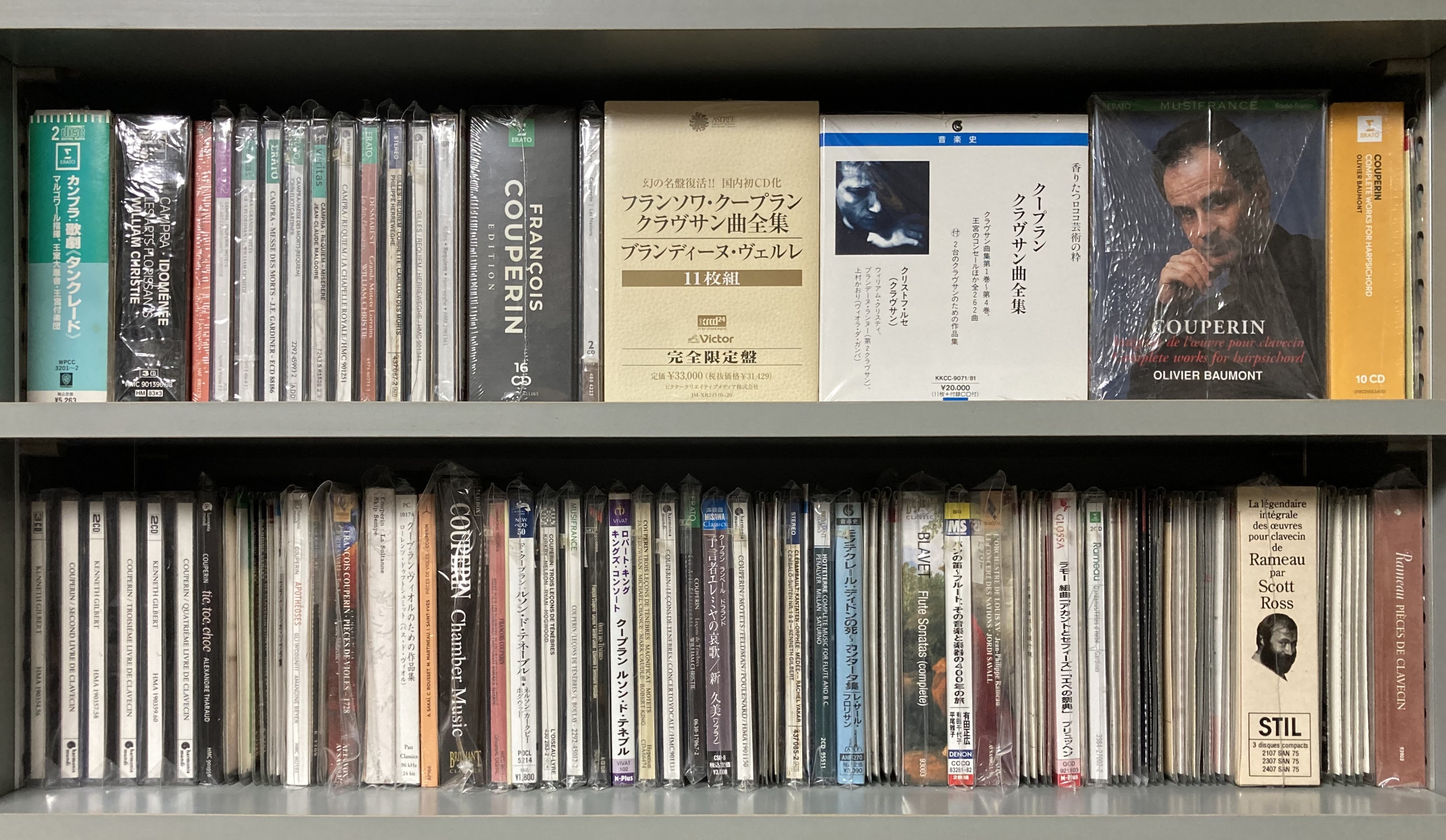 フランソワ・クープランを満喫する名盤！ラモーと並ぶフランス
