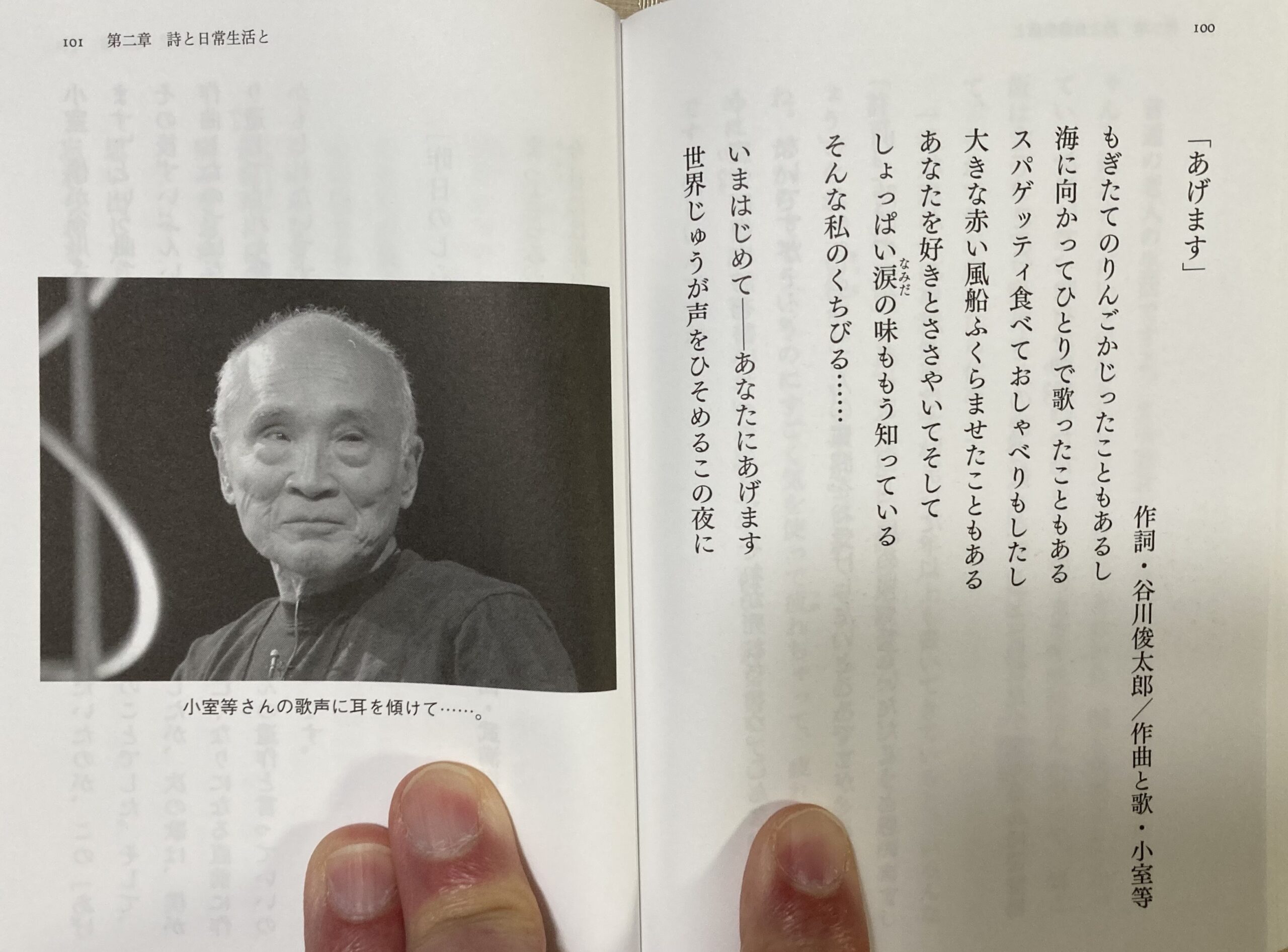 こんな感じ。余白が凄い。