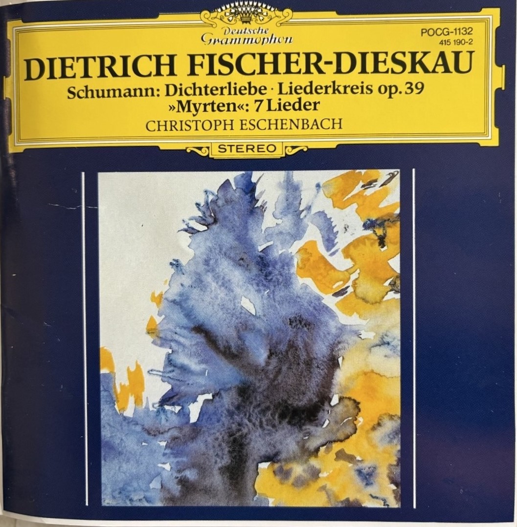 紹介したCDの解説書の表紙。この表紙の絵はフィッシャー・ディースカウが書いた水彩画。