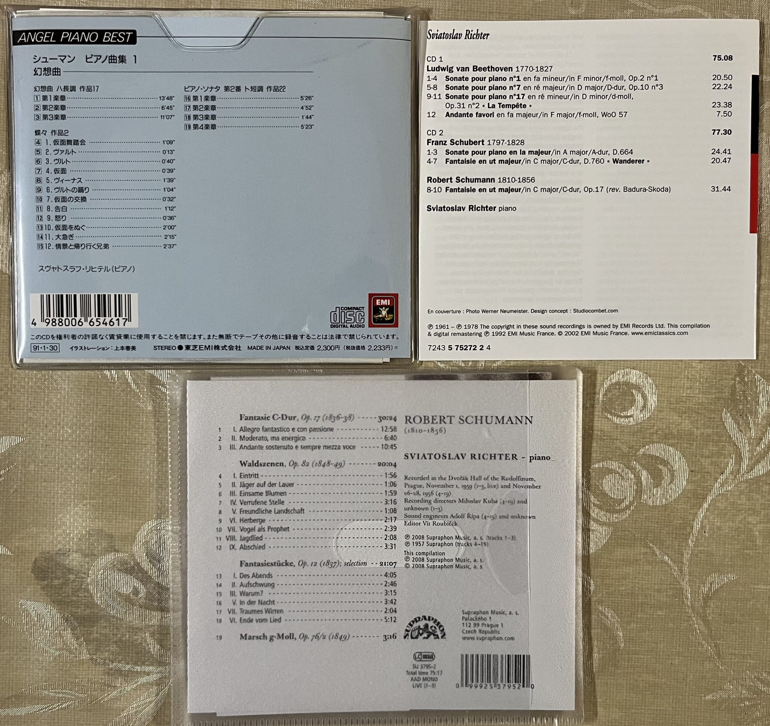 リヒテルの「幻想曲」のCDの裏面