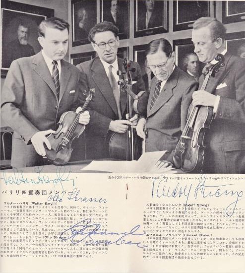 バリリ弦楽四重奏団のコンサートのチラシだと思われる。貴重な資料だ。