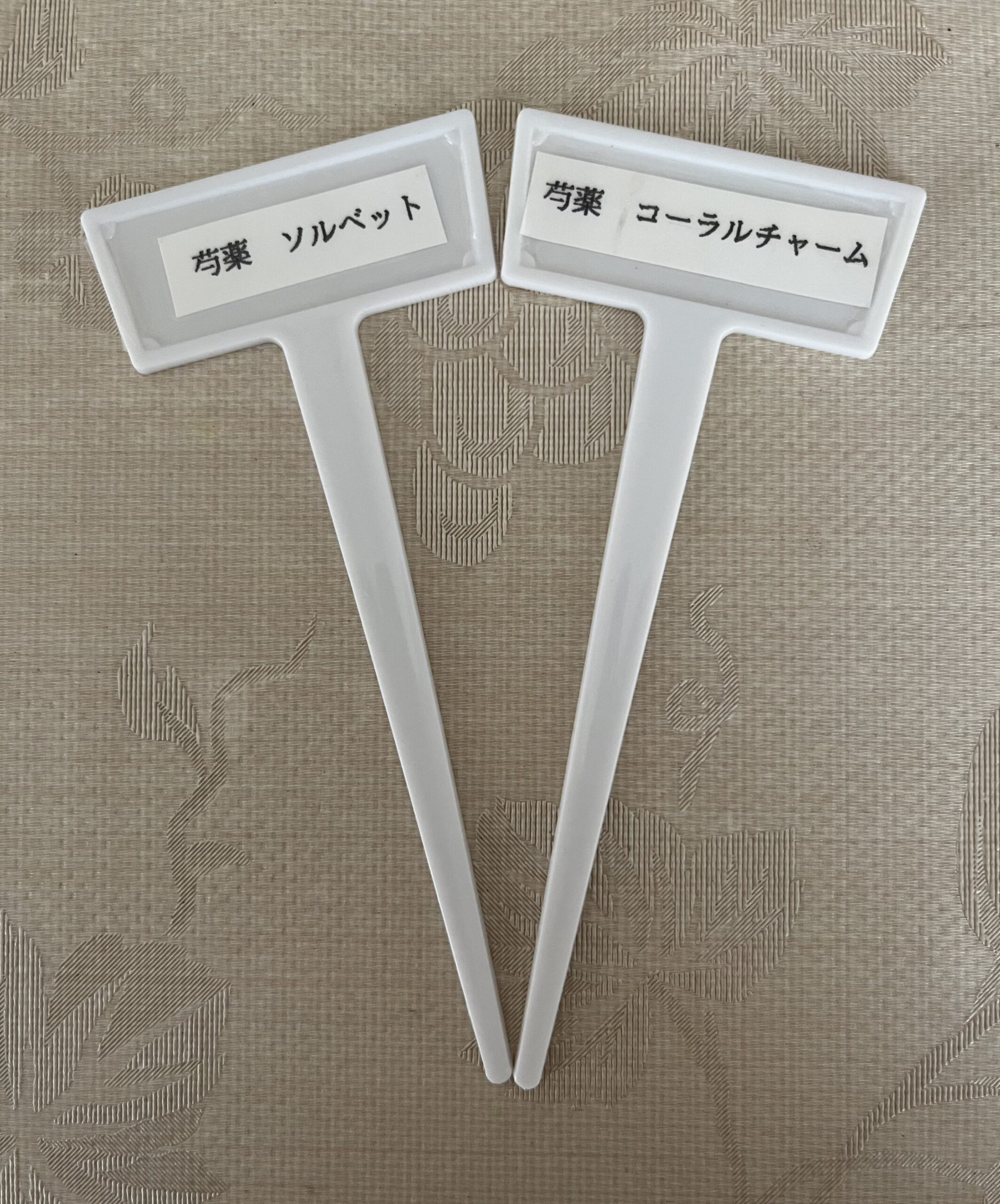 水に濡れても大丈夫なようにセロテープでコーティングした。