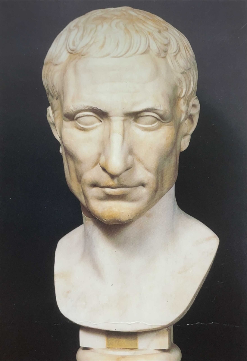 カエサルの胸像。ヴァチカン美術館蔵。