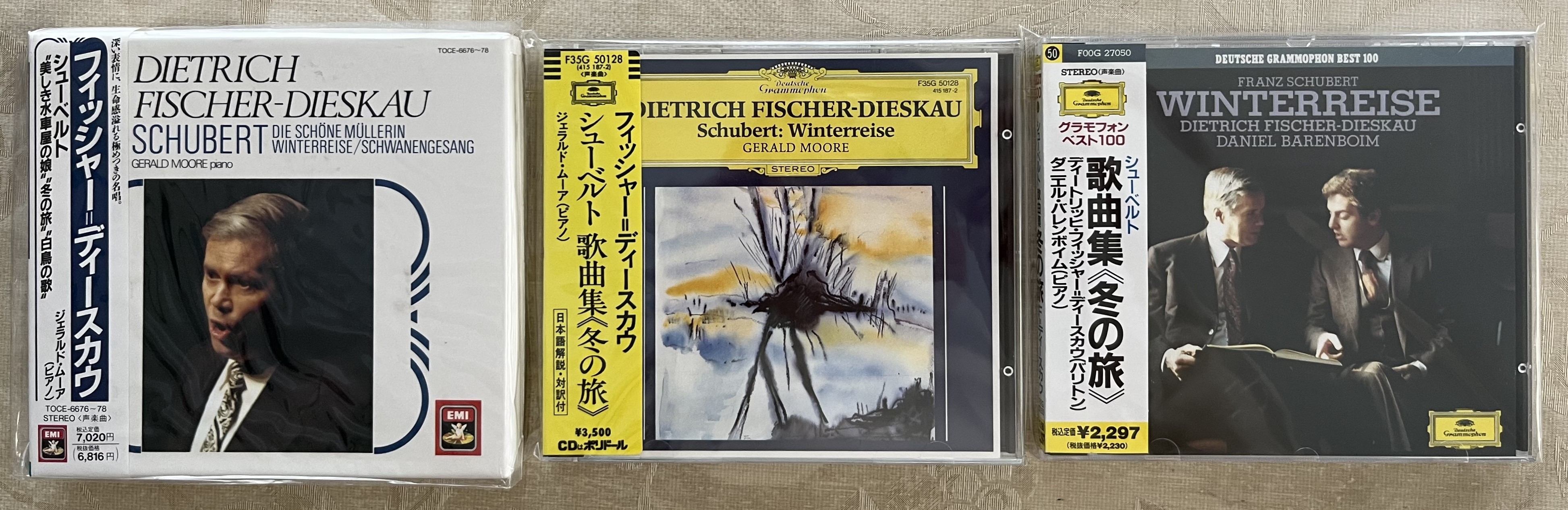 シューベルト「冬の旅」～【後編】フィッシャー＝ディースカウの演奏が
