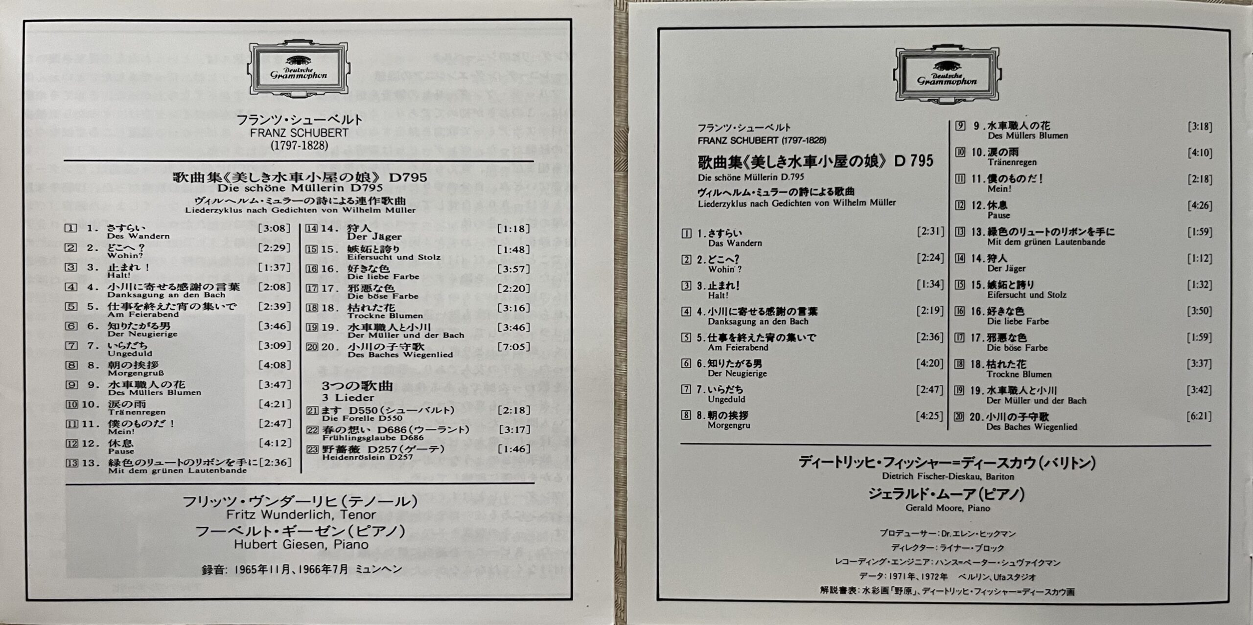 ＣＤの解説書から曲のタイトルと演奏時間の一覧表。２種類の演奏から。