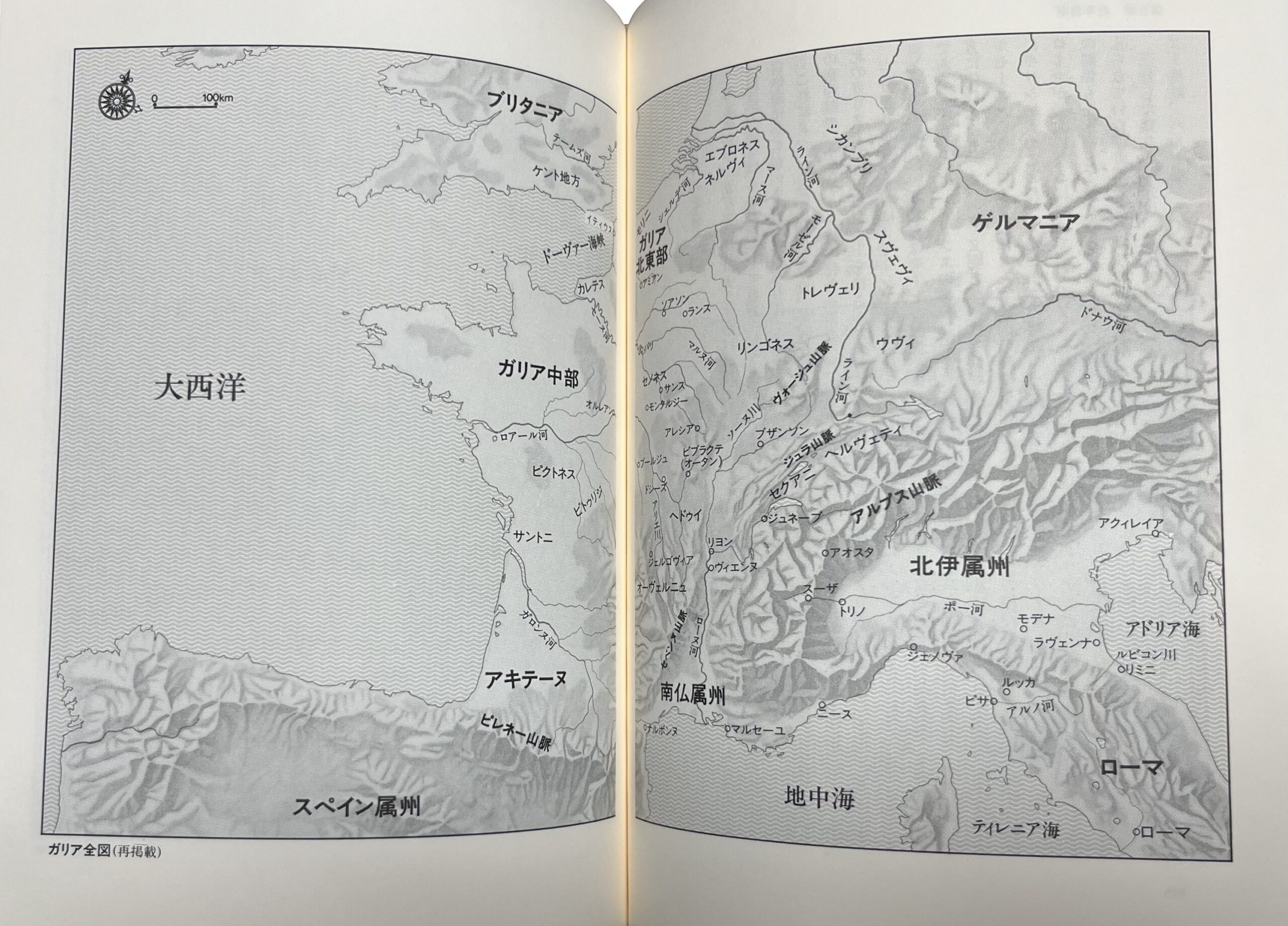 ガリア全図（塩野七生の「ローマ人の物語」カエサルより拝借した）。