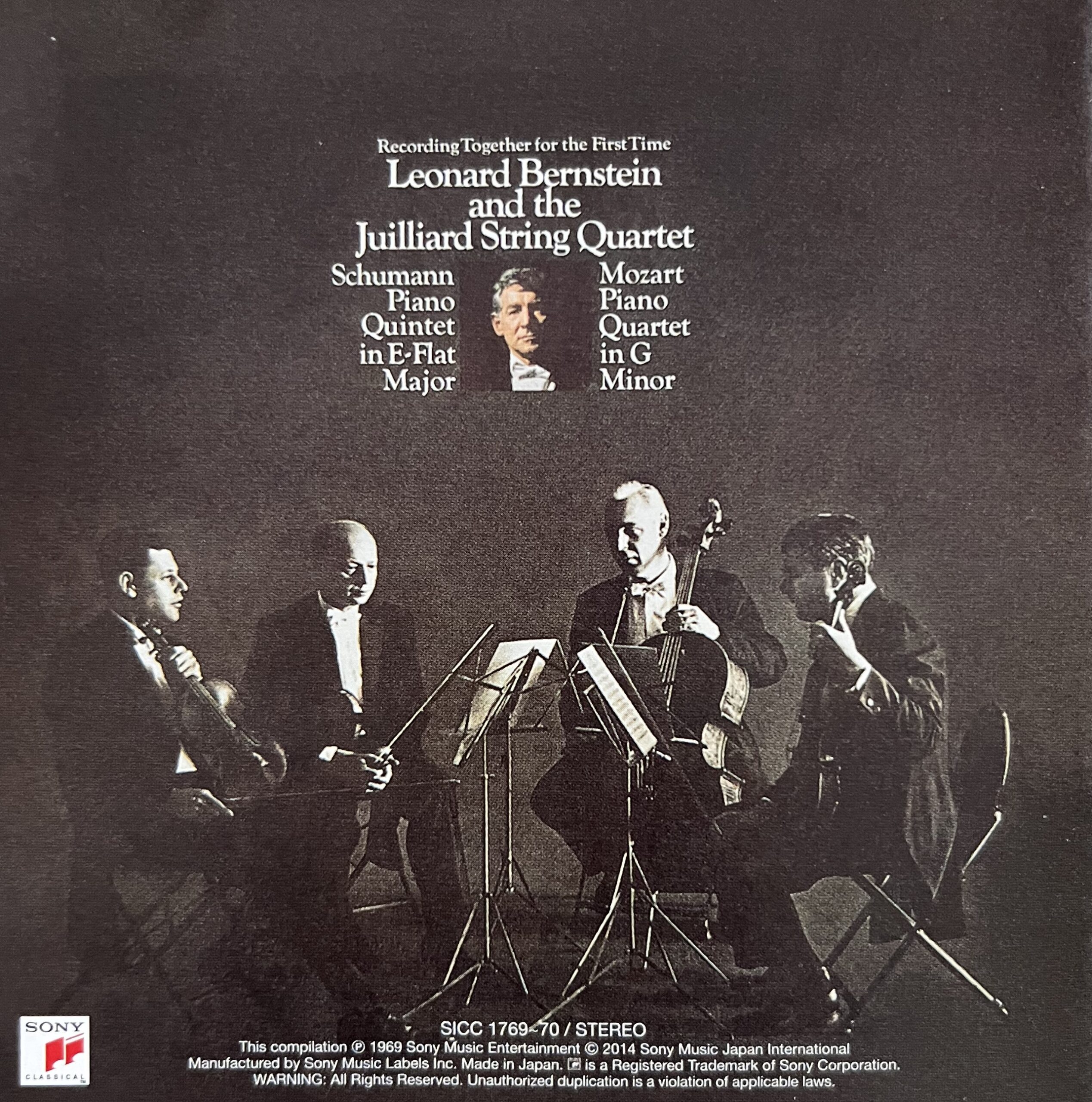 ジュリアード弦楽四重奏団。添付別冊解説書から転載。