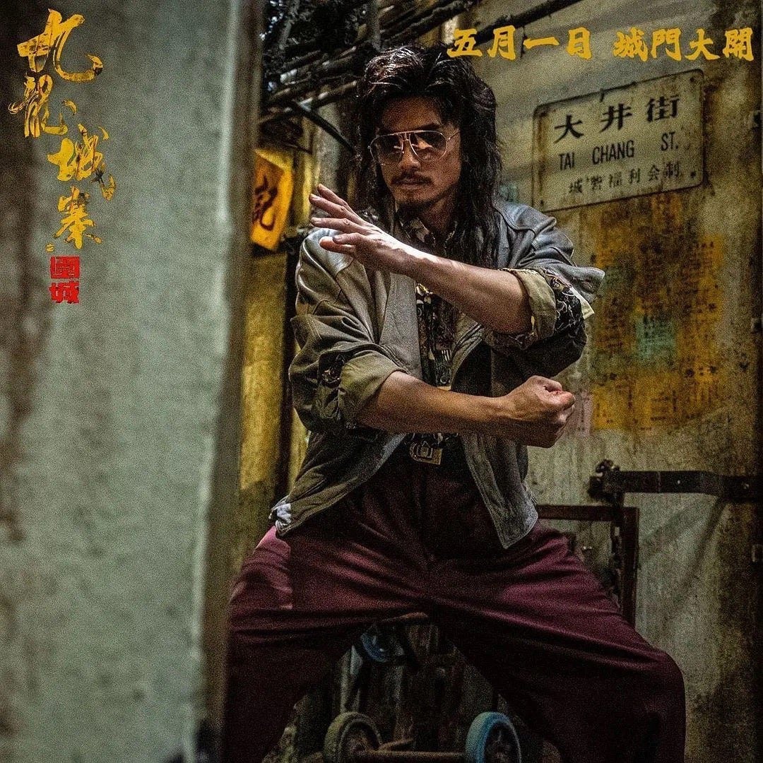 映画の中の1シーンから。