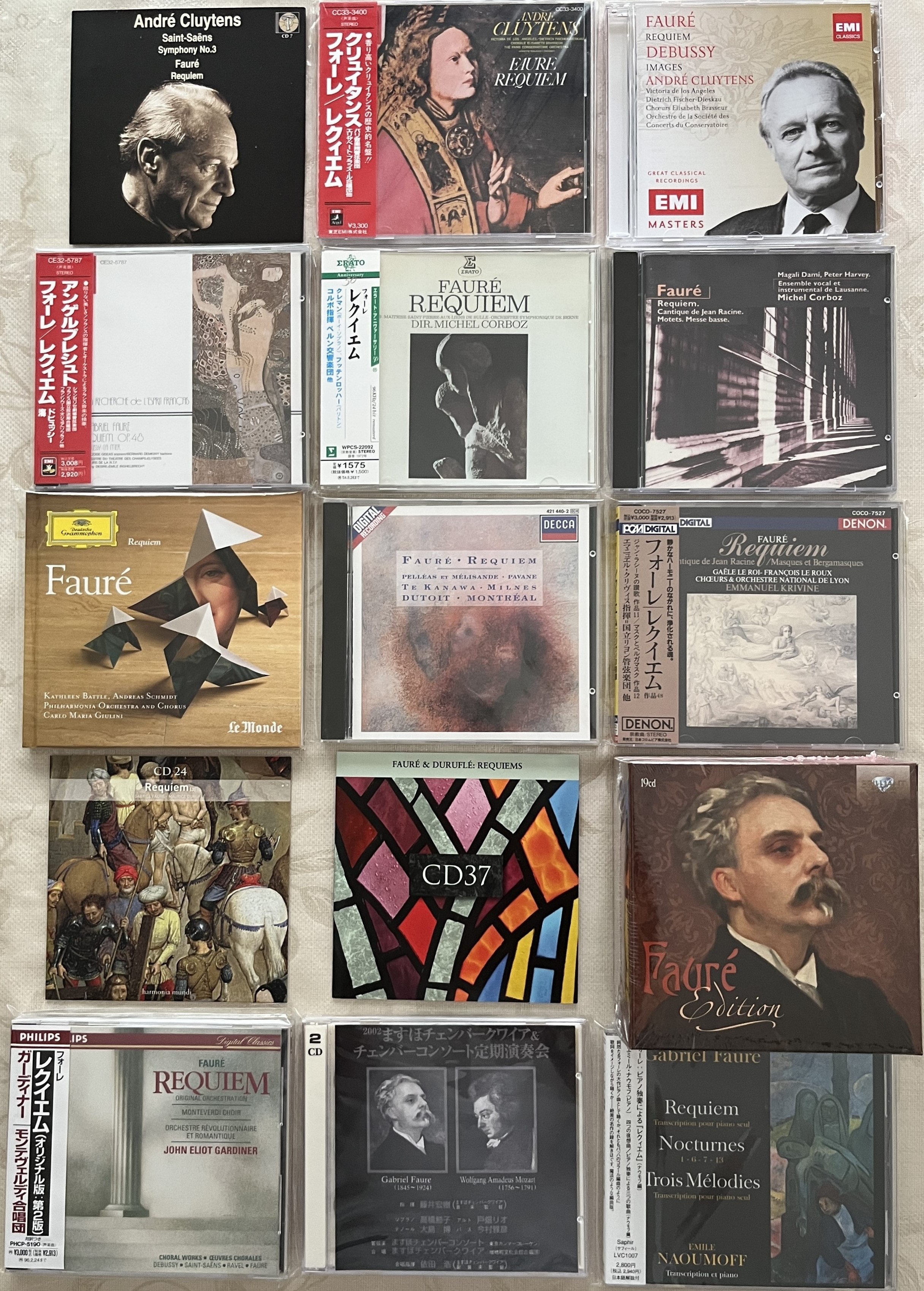 フォーレ「レクイエム」～【前編】これ以上美しい音楽はないと断言