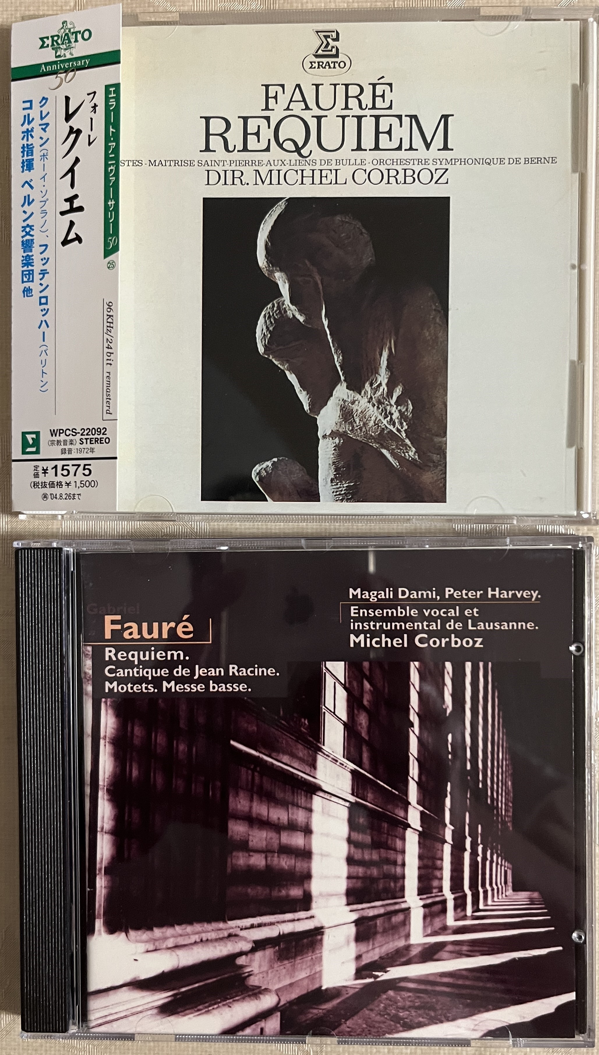 フォーレ「レクイエム」～【後編】稀有な名曲の割に理想的な演奏は