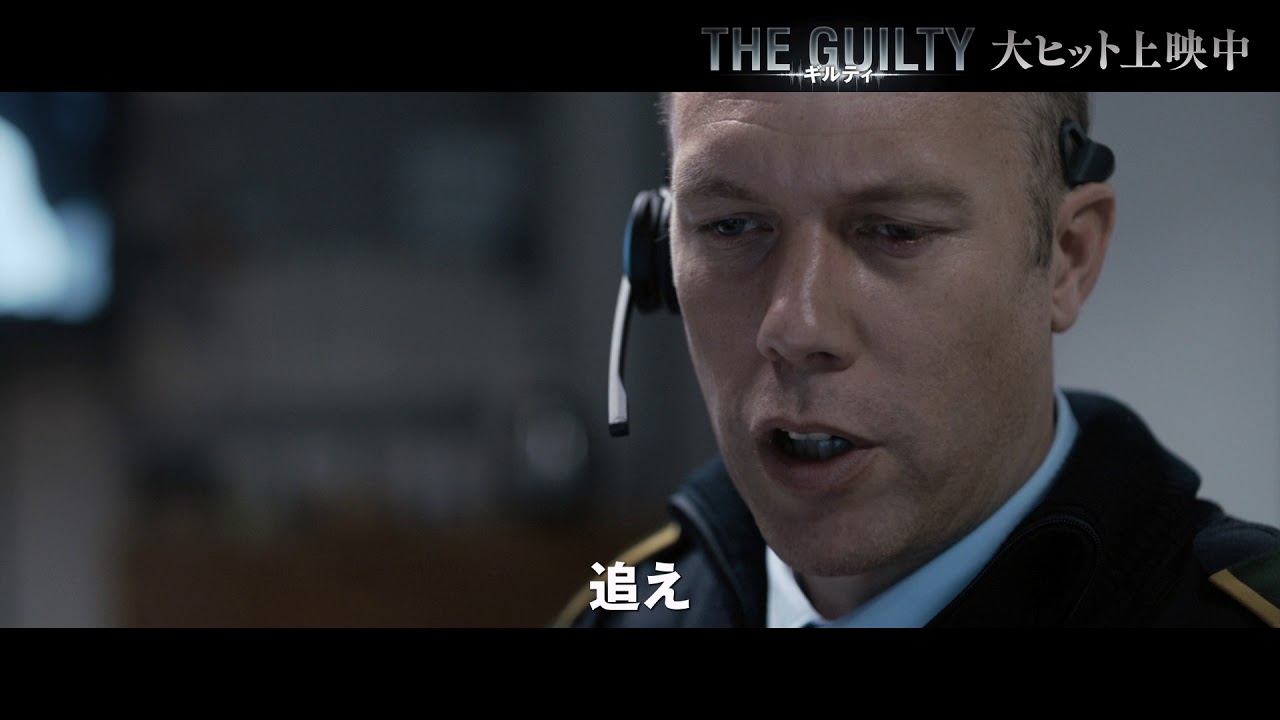 映画の１シーンから