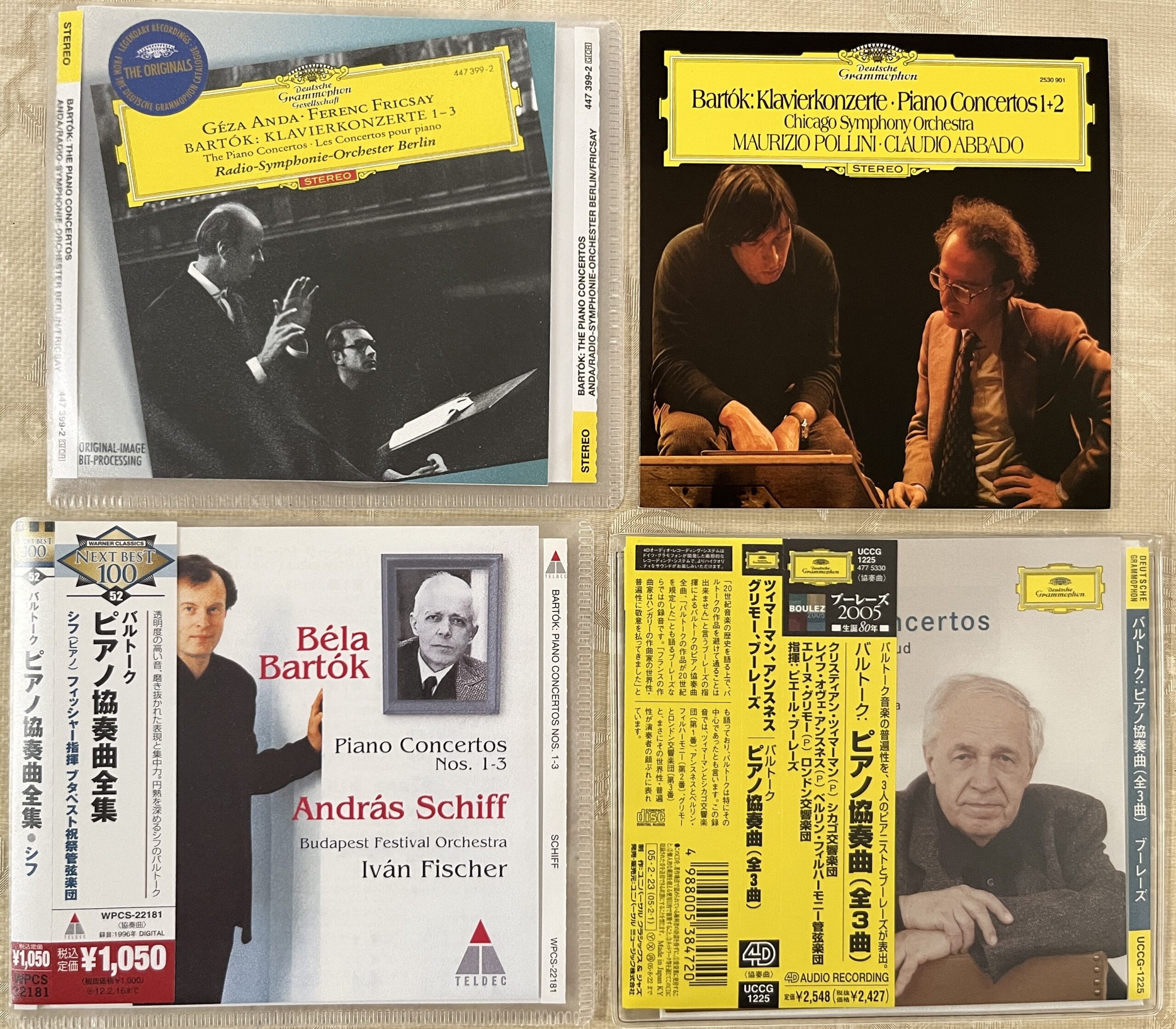 特に良く聴く４種類のCD